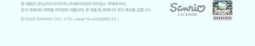 [한교동 에디션] 메디큐브 에이지알 부스터 진동 클렌저 한교동 기획 (+미니플러스, 클렌징 헤드, 폼클렌저, 세안밴드) 상세페이지 9